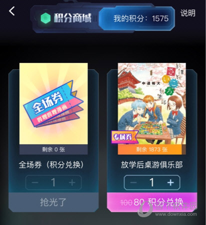 澳門管家婆-肖一碼015期 09-19-41-24-16-36T：20,澳門管家婆肖一碼之奇幻世界，探索第015期的神秘數字之旅